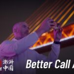 Adam_s_Journey__Embracing_Chongqing_s_Cyberpunk_Skyline video poster
