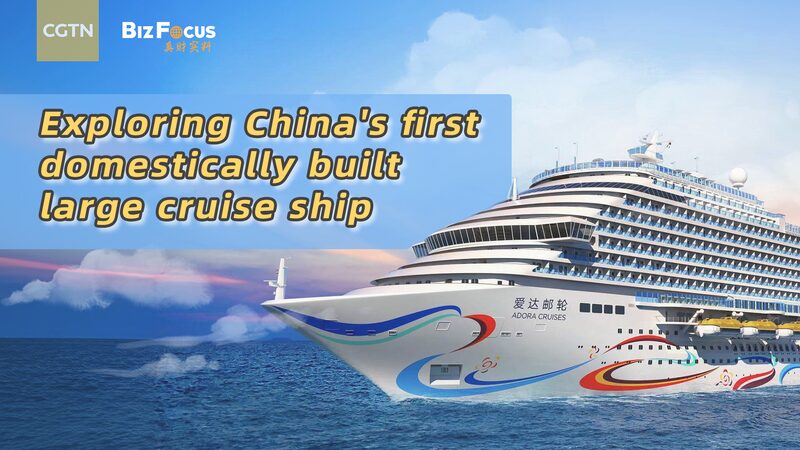 Adora_Magic_City_Chinas_First_Homegrown_Cruise_Ship_Sets_Sail_from_Shanghai_poster - Khabar Asia Adora Magic City: China's First Homegrown Cruise Ship Sets Sail from Shanghai video poster
