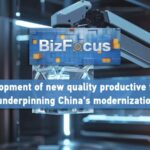 Advanced_Productivity_Underpins_China_s_Modernization video poster