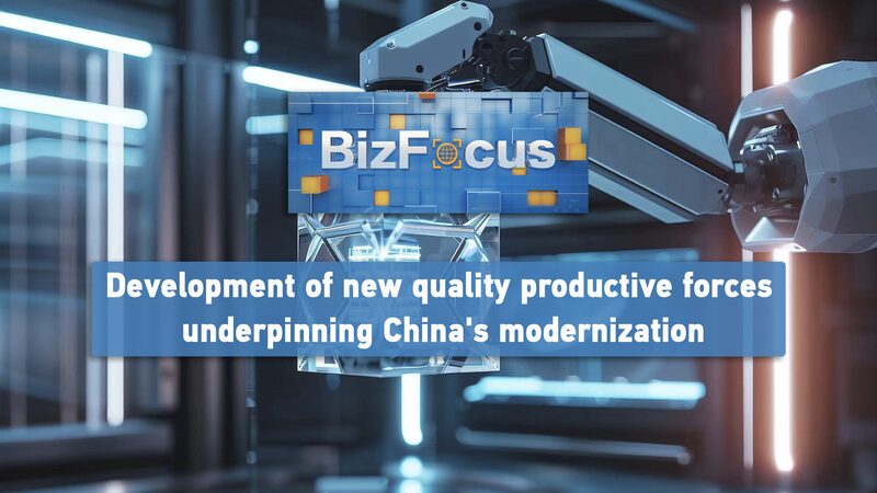 Advanced_Productivity_Underpins_China_s_Modernization_poster - Khabar Asia Advanced_Productivity_Underpins_China_s_Modernization video poster
