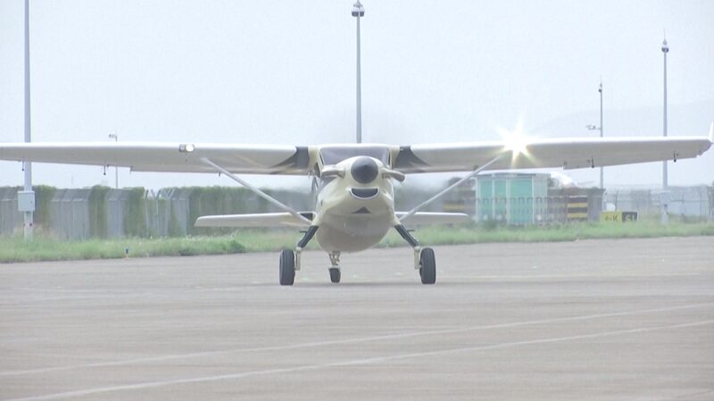 Aero_Asia_2023_Launches_in_Zhuhai_to_Showcase_Cutting-Edge_Aviation_Technology_poster - Khabar Asia Aero Asia 2023 Launches in Zhuhai to Showcase Cutting-Edge Aviation Technology video poster