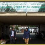 Afghan Diaspora in UK Worried for Homeland After Taliban Takeover video poster