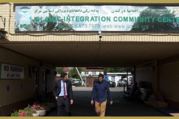 Afghan Diaspora in UK Worried for Homeland After Taliban Takeover Afghan Diaspora in UK Worried for Homeland After Taliban Takeover video poster