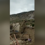 Afghan Interim Government Sends Relief Teams After Deadly Earthquake video poster