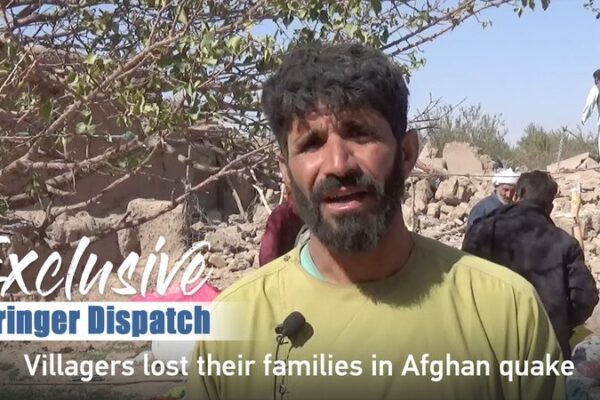 Afghanistan’s Herat Province Reels from Deadly Earthquake Devastation Afghanistan's Herat Province Reels from Deadly Earthquake Devastation video poster