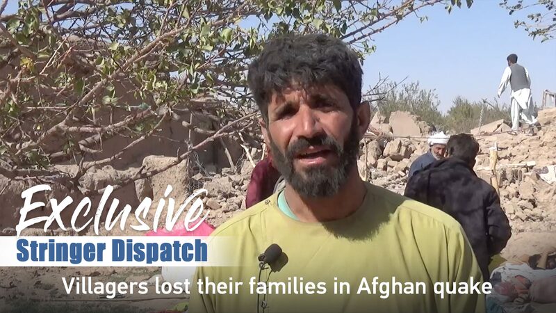 Afghanistans_Herat_Province_Reels_from_Deadly_Earthquake_Devastation_poster - Khabar Asia Afghanistan's Herat Province Reels from Deadly Earthquake Devastation video poster