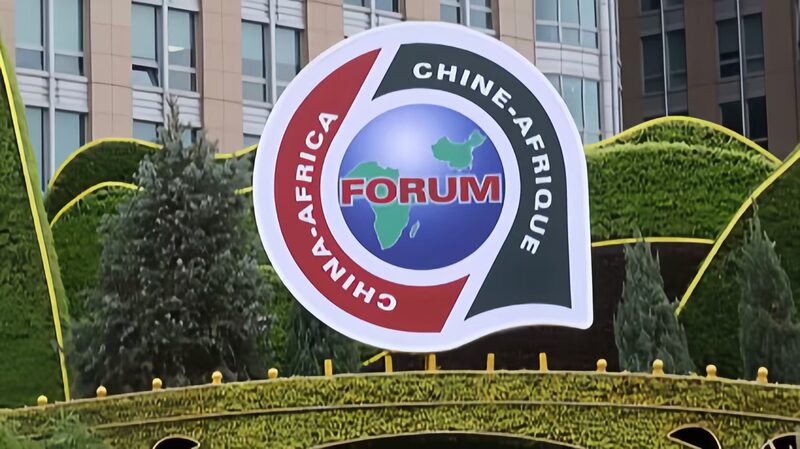 African_Leaders_Gather_in_Beijing_for_2024_FOCAC_Summit_Opening_Ceremony_poster - Khabar Asia African_Leaders_Gather_in_Beijing_for_2024_FOCAC_Summit_Opening_Ceremony video poster