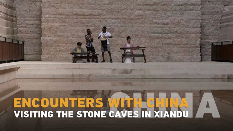 African_Scholars_Explore_Chinas_Rural_Revitalization_in_Xiandus_Stone_Caves_poster - Khabar Asia African Scholars Explore China's Rural Revitalization in Xiandu's Stone Caves video poster