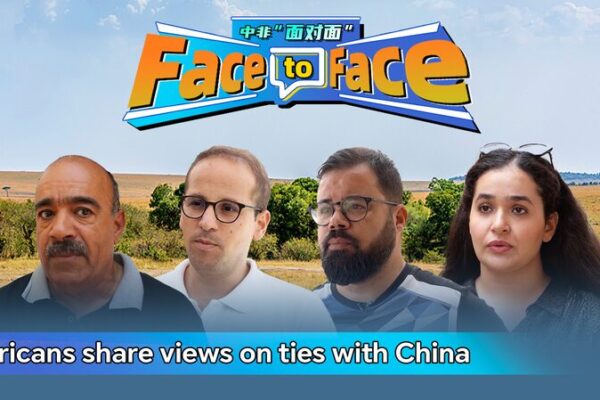 African Voices on China: Shared Cultures and Growing Cooperation African_Voices_on_China__Shared_Cultures_and_Growing_Cooperation video poster