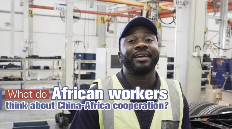 African_Workers_Thrive_at_Chinese_FAW_Plant_in_South_Africa_poster - Khabar Asia African Workers Thrive at Chinese FAW Plant in South Africa video poster