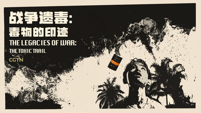 Agent_Orange_Unveiling_the_Toxic_Legacy_of_the_Vietnam_War_poster - Khabar Asia Agent Orange: Unveiling the Toxic Legacy of the Vietnam War video poster