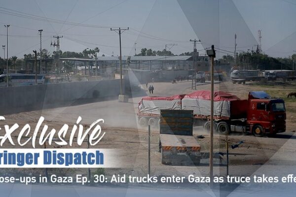 Aid Enters Gaza as Israel-Hamas Truce Takes Effect; Hostages and Detainees Released video poster
