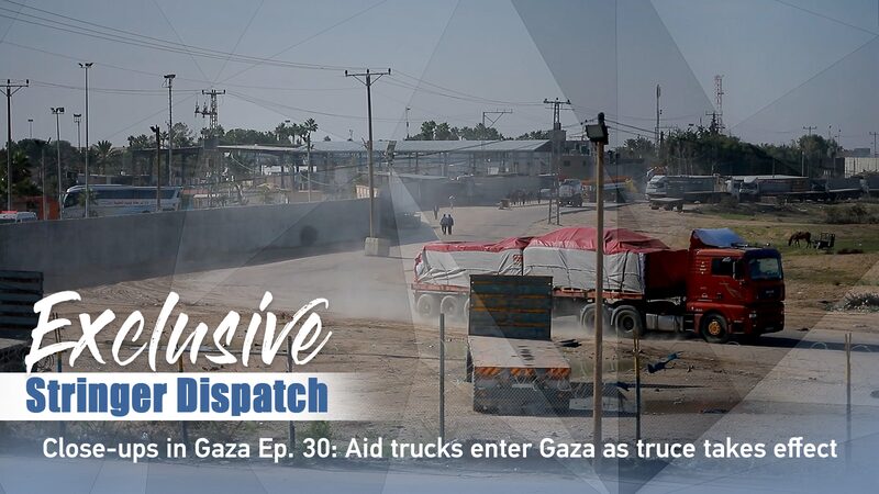 Aid Enters Gaza as Israel-Hamas Truce Takes Effect; Hostages and Detainees Released video poster