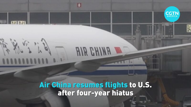 Air China Resumes Direct Flights Between Beijing and Washington DC After Four-Year Hiatus video poster