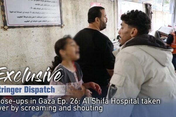 Airstrikes Near Gaza’s Al-Shifa Hospital Halt Operations, Thousands Trapped video poster