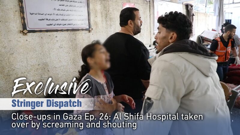 Airstrikes_Near_Gazas_Al-Shifa_Hospital_Halt_Operations_Thousands_Trapped_poster - Khabar Asia Airstrikes Near Gaza’s Al-Shifa Hospital Halt Operations, Thousands Trapped video poster