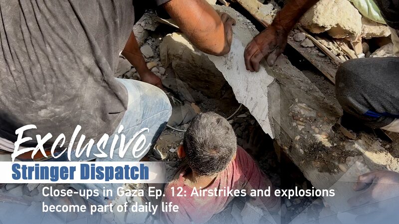 Airstrikes_and_Explosions_Become_Daily_Reality_in_Gaza_as_Conflict_Intensifies_poster - Khabar Asia Airstrikes and Explosions Become Daily Reality in Gaza as Conflict Intensifies video poster