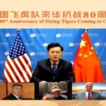 Ambassador Qin Gang Commemorates 80th Anniversary of Flying Tigers' Aid to China