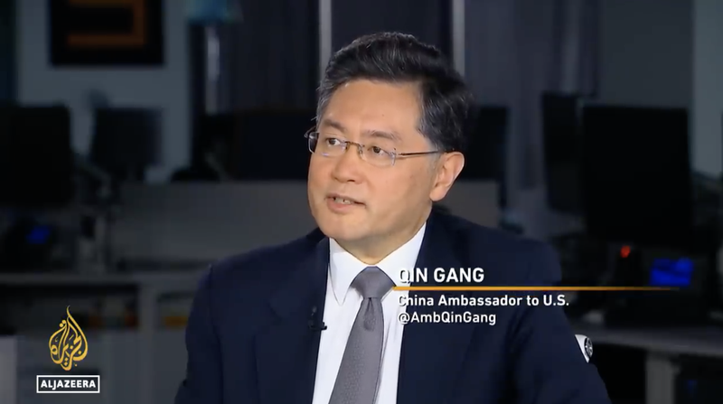 Ambassador Qin Gang Invokes 'Hamilton' to Urge China-U.S. Cooperation video poster