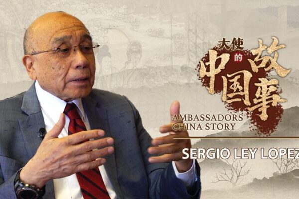Ambassador’s China Story: Sergio Ley Lopez’s Touching Return to His Ancestral Land Ambassador's China Story: Sergio Ley Lopez's Touching Return to His Ancestral Land video poster