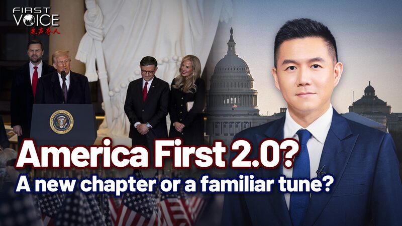 America_First_2_0__Trump_s_New_Presidency_and_Implications_for_China_U_S__Relations_poster - Khabar Asia America_First_2_0__Trump_s_New_Presidency_and_Implications_for_China_U_S__Relations video poster