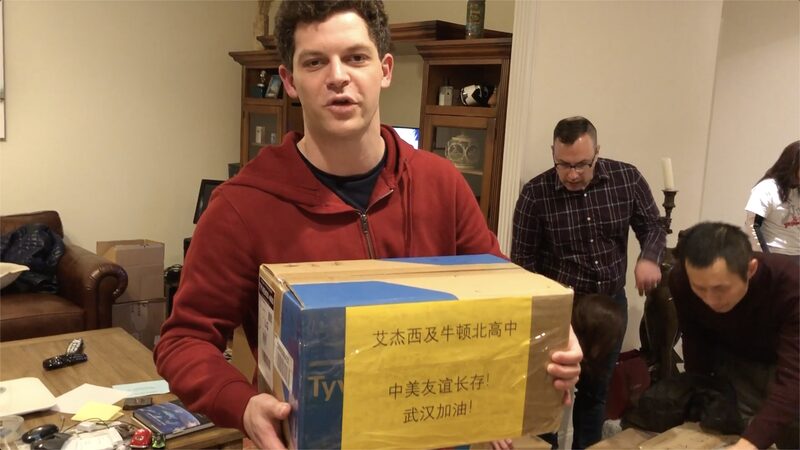 American Comedian Jesse Appell Sends Medical Supplies to Wuhan video poster