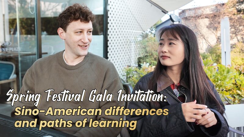 American_Content_Creator_Evan_Kail_Shares_Insightful_Journey_Through_China_s_Technological_Advancements_poster - Khabar Asia American_Content_Creator_Evan_Kail_Shares_Insightful_Journey_Through_China_s_Technological_Advancements video poster