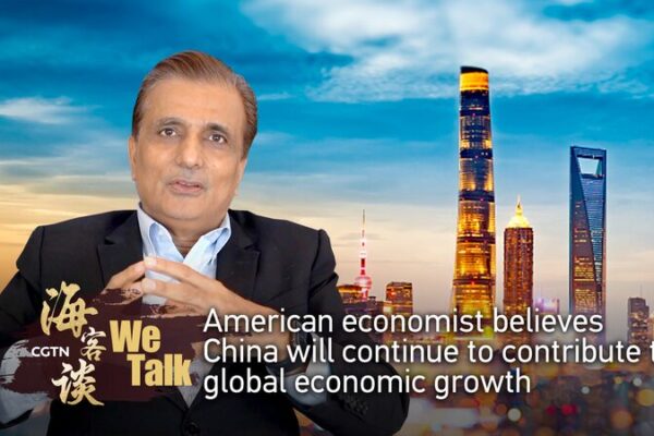American Economist Nick Vyas Highlights China’s Contribution to Global Economy American Economist Nick Vyas Highlights China's Contribution to Global Economy video poster