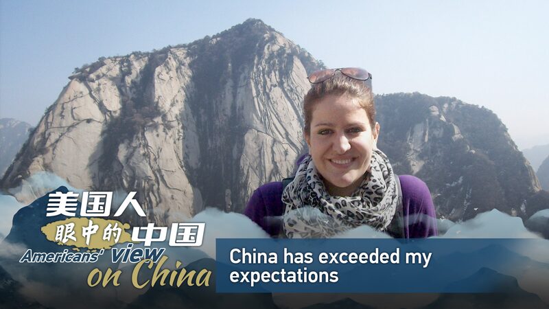 American Film Producer Discovers Unexpected Treasures in China video poster