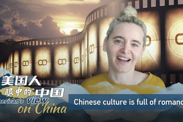 American Filmmaker Discovers the Romance of Chinese Culture American Filmmaker Discovers the Romance of Chinese Culture video poster