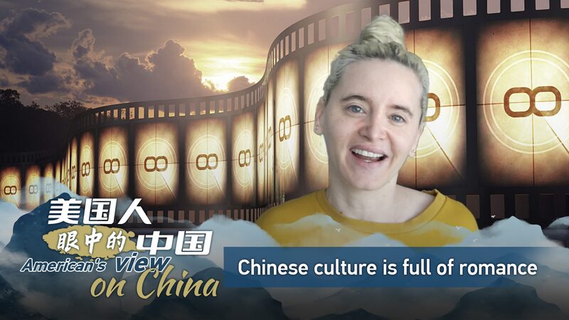American_Filmmaker_Discovers_the_Romance_of_Chinese_Culture_poster - Khabar Asia American Filmmaker Discovers the Romance of Chinese Culture video poster