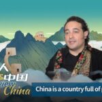 American_Musician_Discovers_Infinite_Possibilities_in_the_Chinese_Mainland video poster