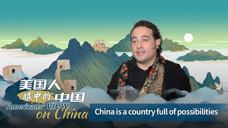 American_Musician_Discovers_Infinite_Possibilities_in_the_Chinese_Mainland_poster - Khabar Asia American_Musician_Discovers_Infinite_Possibilities_in_the_Chinese_Mainland video poster
