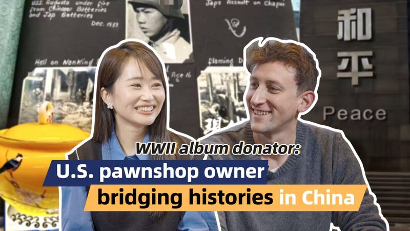 American_Pawnshop_Owner_Donates_WWII_Album_to_China__Begins_Journey_of_Remembrance - Khabar Asia American_Pawnshop_Owner_Donates_WWII_Album_to_China__Begins_Journey_of_Remembrance