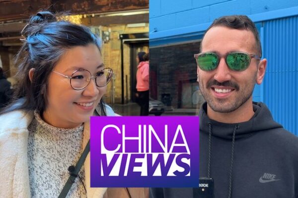 American Perspectives on China’s Technological Rise: A Cross-Cultural Exploration American Perspectives on China's Technological Rise: A Cross-Cultural Exploration video poster