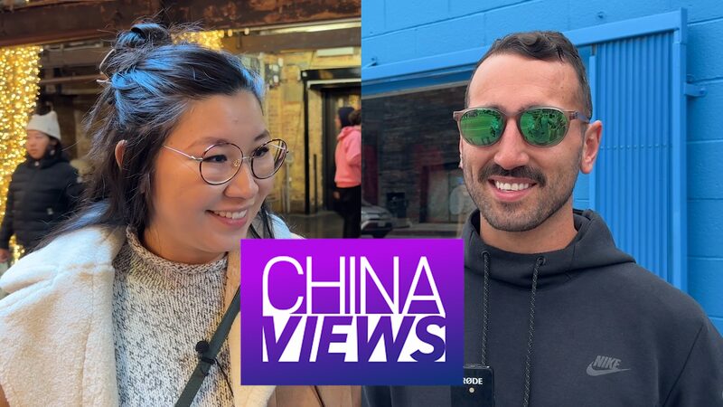 American_Perspectives_on_Chinas_Technological_Rise_A_Cross-Cultural_Exploration_poster - Khabar Asia American Perspectives on China's Technological Rise: A Cross-Cultural Exploration video poster