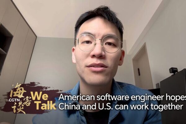 American Software Engineer Hopes for Strengthened China-U.S. Cooperation American_Software_Engineer_Hopes_for_Strengthened_China_U_S__Cooperation video poster