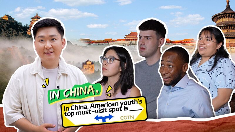 American_Students_Reveal_Their_Favorite_Must-Visit_Spot_in_China_poster - Khabar Asia American Students Reveal Their Favorite Must-Visit Spot in China video poster