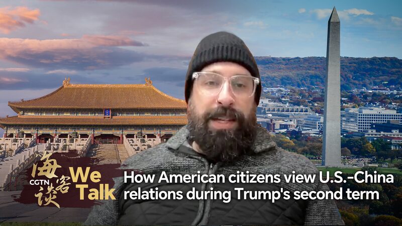 American_Teacher_in_Beijing_Shares_Concerns_Over_U_S__China_Relations_During_Trump_s_Second_Term - Khabar Asia American_Teacher_in_Beijing_Shares_Concerns_Over_U_S__China_Relations_During_Trump_s_Second_Term