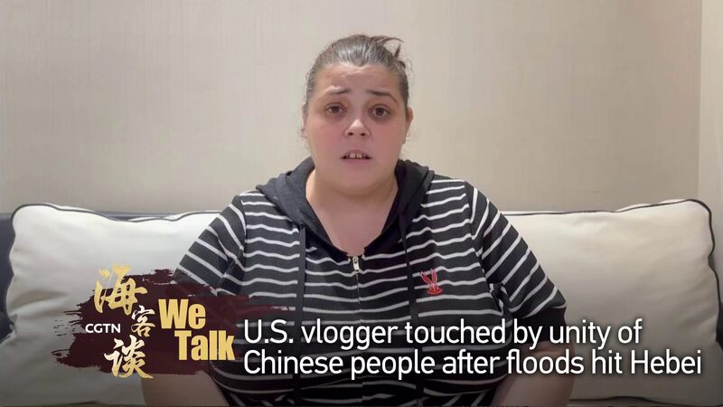 American Vlogger Amber Applauds Unity in China's Hebei Flood Relief video poster