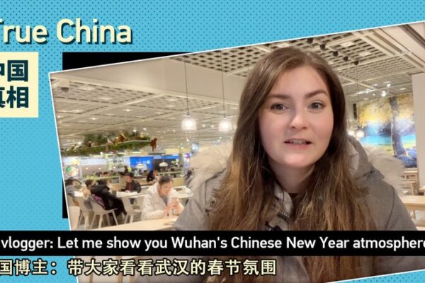 American Vlogger Captures Vibrant Chinese New Year Spirit in Wuhan American Vlogger Captures Vibrant Chinese New Year Spirit in Wuhan video poster