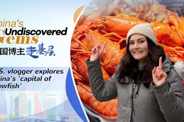 American Vlogger Discovers Prosperity in China’s Crawfish Capital Qianjiang American Vlogger Discovers Prosperity in China's Crawfish Capital Qianjiang video poster