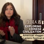 American Vlogger Explores Lantern Festival Delicacies: Yuanxiao and Tangyuan video poster