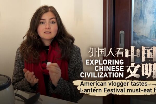 American Vlogger Explores Lantern Festival Delicacies: Yuanxiao and Tangyuan American Vlogger Explores Lantern Festival Delicacies: Yuanxiao and Tangyuan video poster