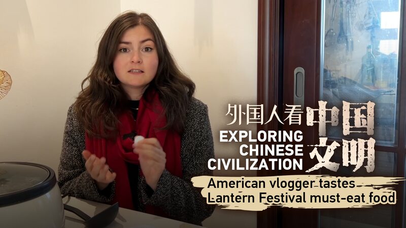 American Vlogger Explores Lantern Festival Delicacies: Yuanxiao and Tangyuan video poster