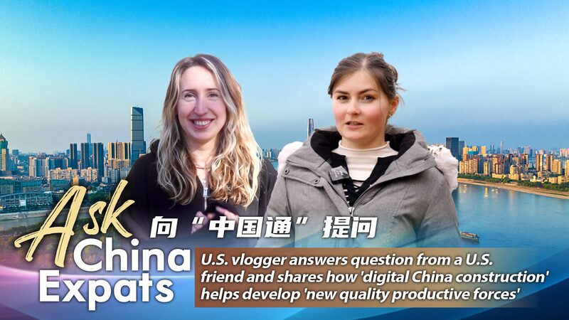 American_Vlogger_Highlights_WeChats_Role_in_Chinas_Digital_Economy_at_Two_Sessions_poster - Khabar Asia American Vlogger Highlights WeChat's Role in China's Digital Economy at Two Sessions video poster