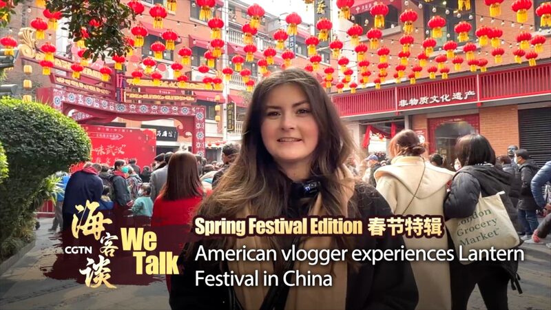 American Vlogger Immerses in Wuhan's Lantern Festival Celebrations video poster