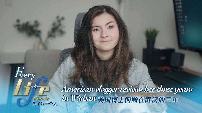 American_Vlogger_Reflects_on_Three_Transformative_Years_in_Wuhan_poster - Khabar Asia American Vlogger Reflects on Three Transformative Years in Wuhan video poster
