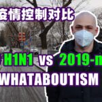 American_Vlogger_in_Beijing_Compares_Chinas_and_US_Outbreak_Responses_poster - Khabar Asia American Vlogger in Beijing Compares China's and US Outbreak Responses video poster
