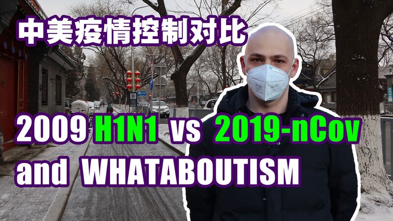 American_Vlogger_in_Beijing_Compares_Chinas_and_US_Outbreak_Responses_poster - Khabar Asia American Vlogger in Beijing Compares China's and US Outbreak Responses video poster